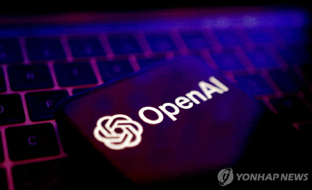 오픈AI 로고. 로이터 연합뉴스